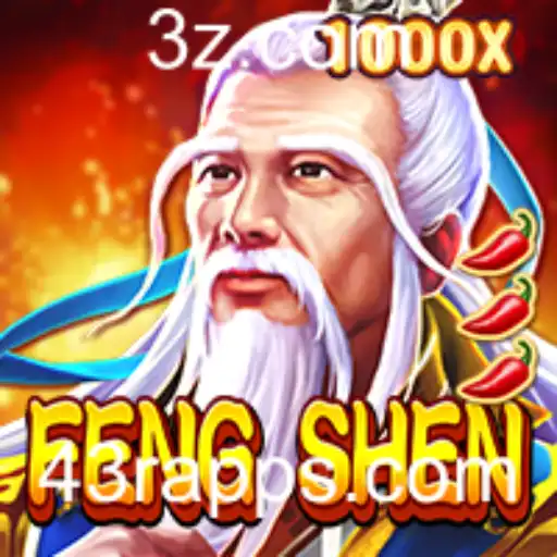 Explorando FengShen: O Fascinante Mundo do Novo Jogo 43r App